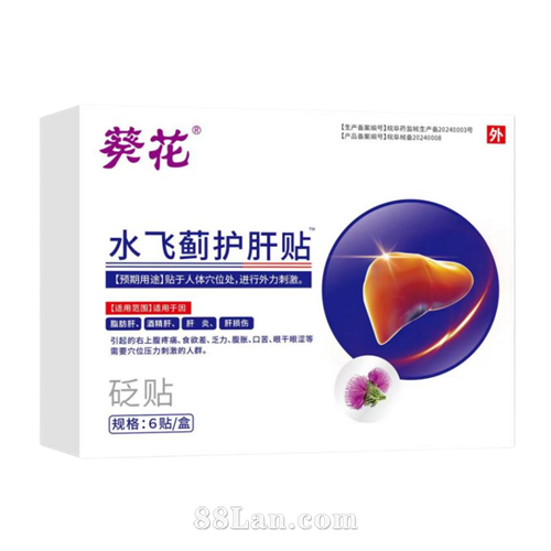 ����ˮ�ɼ�������