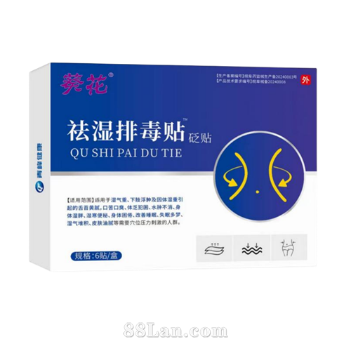 ����Рʪ�Ŷ���������OEM����+�ֻ�������һ����е