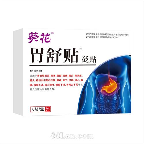 ����θ����������OEM����+�ֻ�������һ����е