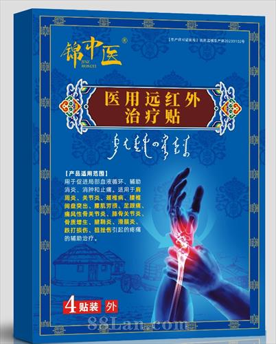 ����ҽԶ����������������������е�ֺŶ������ƴ��ӹ�