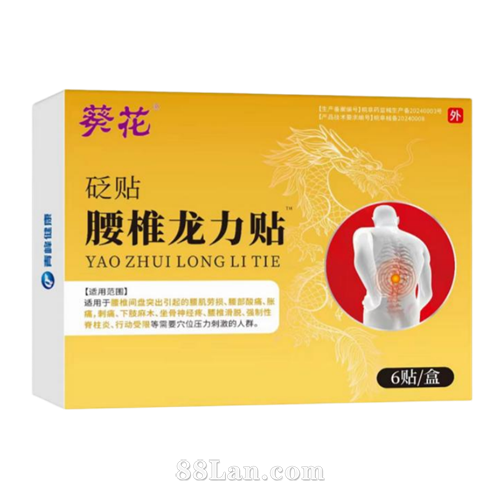 ����������׵��������OEM����+�ֻ�������һ����е