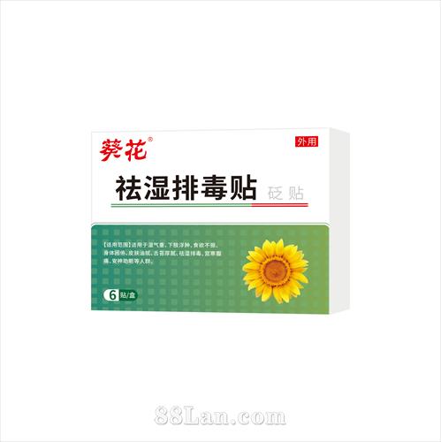 ������ʪ�Ŷ���������OEM����+�ֻ�������һ����е