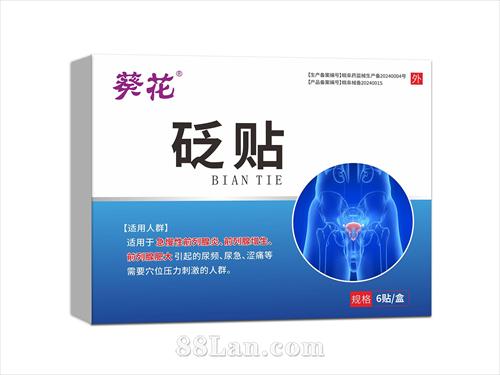 ��������ǰ��������OEM����+�ֻ�������һ����е