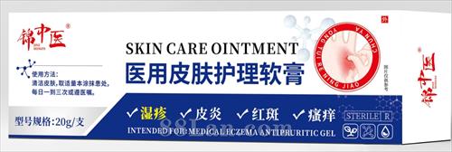 ����ҽҽ��Ƥ����������������������е�ֺŶ������ƴ��ӹ�