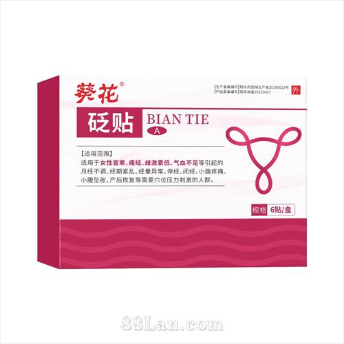 ��������A�ͣ�OEM����+�ֻ�������һ����е