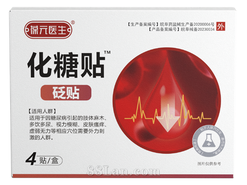 ��������OEM����+�ֻ�������һ����е