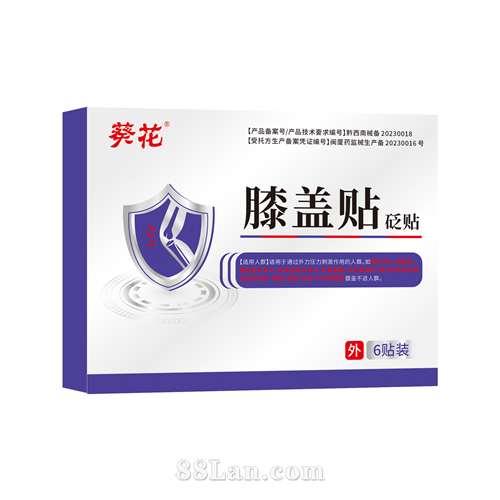 ����ϥ������OEM����+�ֻ�������һ����е