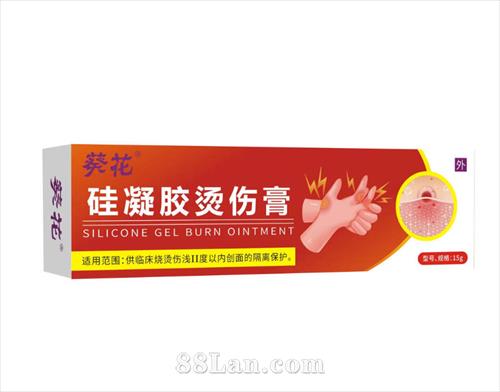 �������������˸�������������е�ֺŶ������ƴ��ӹ�