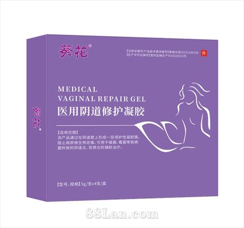 ����ҽ�������޻�����������������е�ֺŶ������ƴ��ӹ�