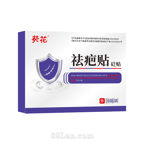 �����������OEM����+�ֻ�������һ����е