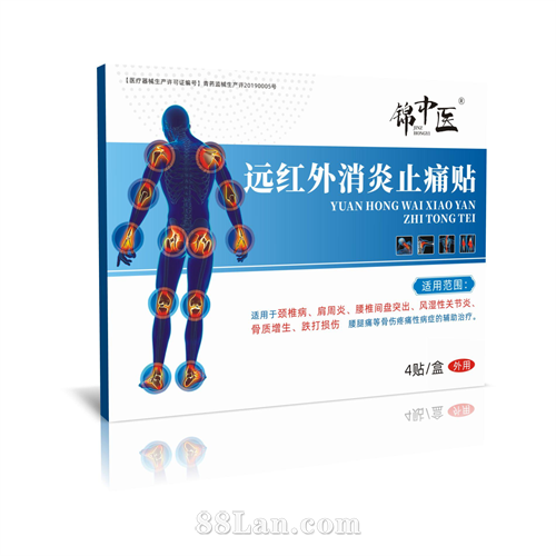 ����ҽԶ��������ֹʹ��������������е�ֺŶ������ƴ��ӹ�