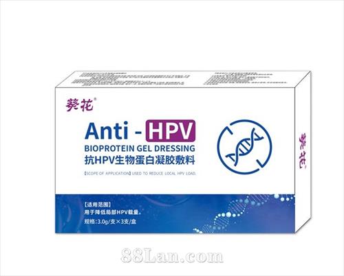 ������HPV���ﵰ����������������������е�ֺŶ������ƴ��ӹ�