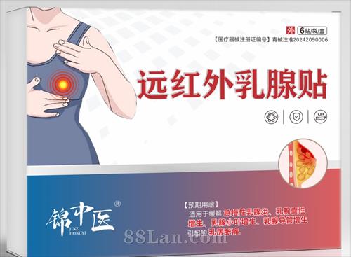 ����ҽԶ����������������������е�ֺŶ������ƴ��ӹ�