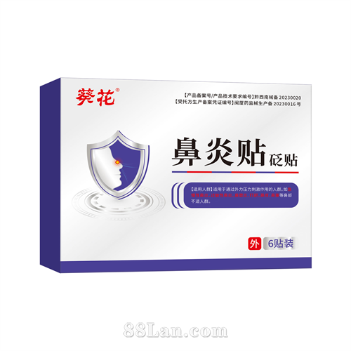 ��������������OEM����+�ֻ�������һ����е