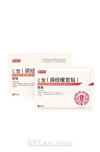 ����ů������OEM����+�ֻ�������һ����е