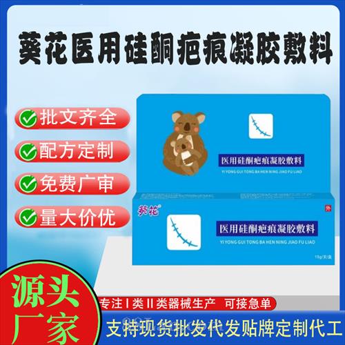 ����ҽ����е���ƶ��ƴ��������ֻ�ҽ�ù�ͪ�̺�����������������