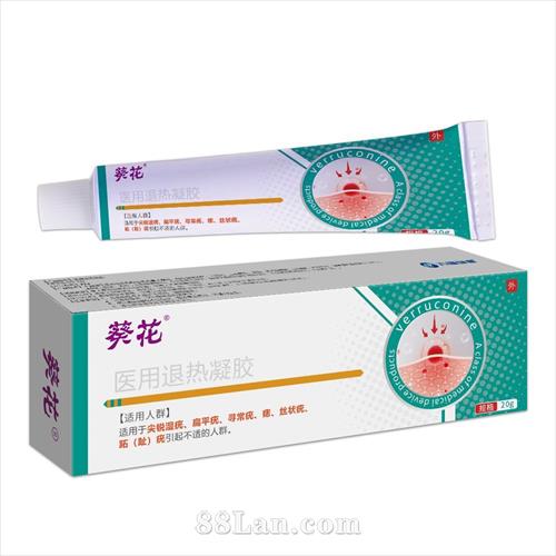 ����ҽ������������OEM����+�ֻ�������һ����е