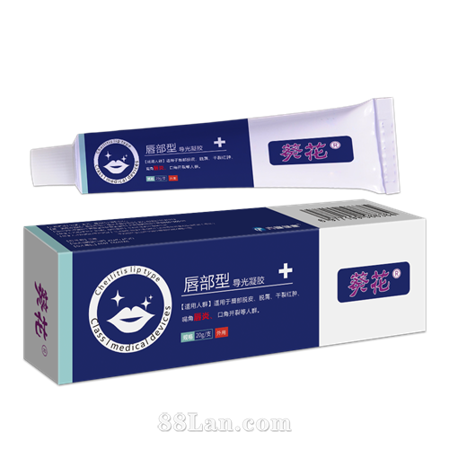 ���������͵���������OEM����+�ֻ�������һ����е