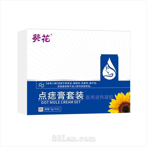 �����������װҽ������������OEM����+�ֻ�������һ����е