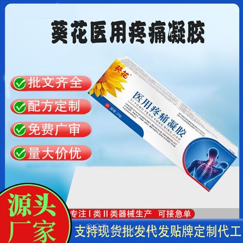 ����е�ֺ����ƶ��ƴ��ӹ������ֻ�ҽ����ʹ������������