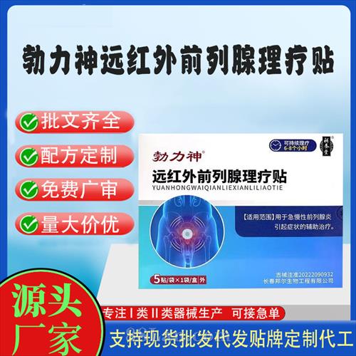 ������Զ����ǰ����������