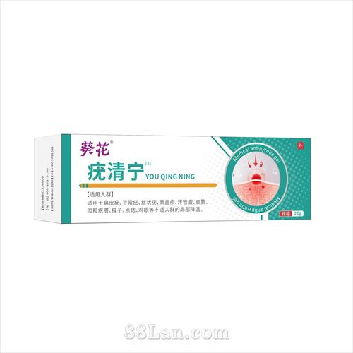 ����˽��ֹ����ҽ������������OEM����+�ֻ�������һ����е