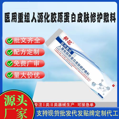 ����ҽ����е���ƶ��ƴ��ӹ�����ҽ��������Դ����ԭ����Ƥ���޻�������������