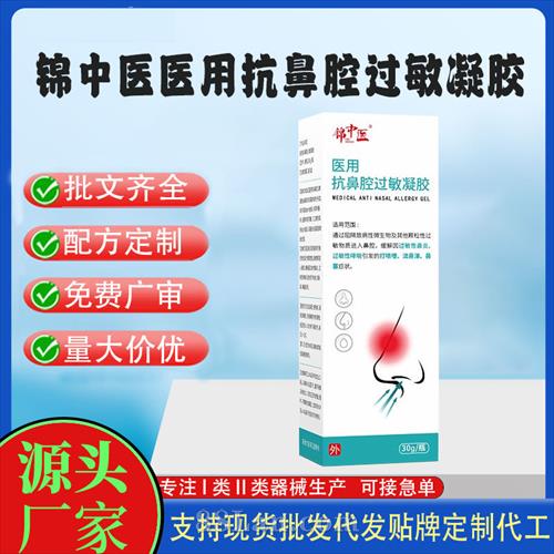 ����ҽҽ�ÿ���ǻ��������