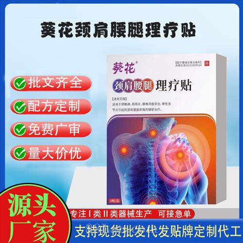 ������������������