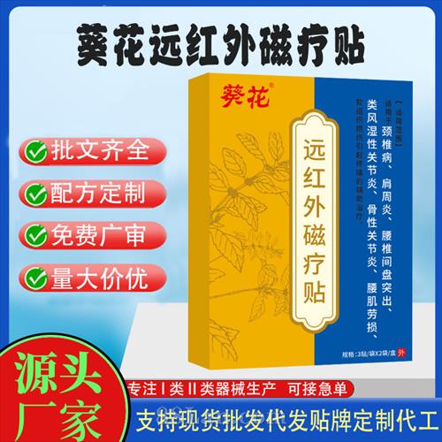 �����ֻ�Զ���������������������е�ֺŶ������ƴ��ӹ�