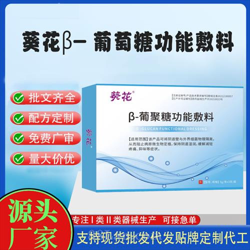 ������-�����ǹ��ܷ���