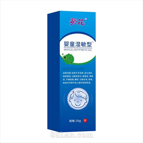 ����Ӥͯʪ����ҽ������������OEM����+�ֻ�������һ����е