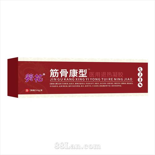 ������ǿ���ҽ������������OEM����+�ֻ�������һ����е