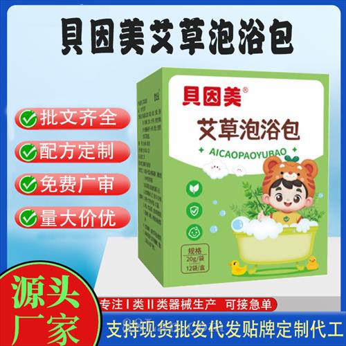 ������������ԡ��