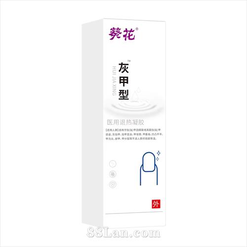 ������ָ����ҽ������������OEM����+�ֻ�������һ����е