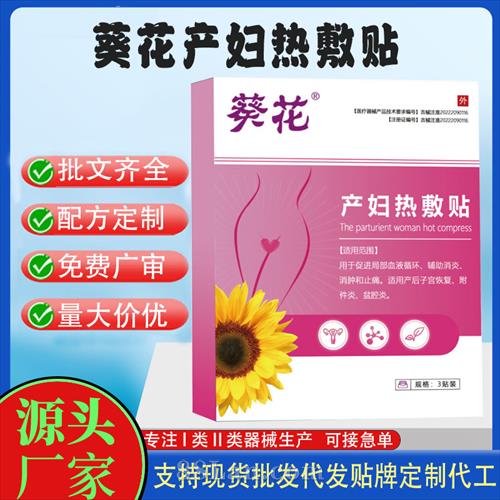 ���������ȷ���