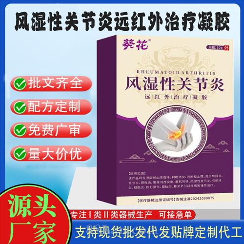 ������ʪ�Թؽ���Զ������������