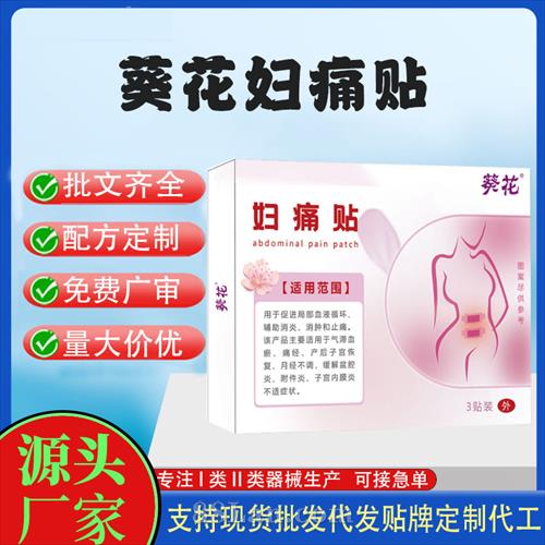 ������ʹ��