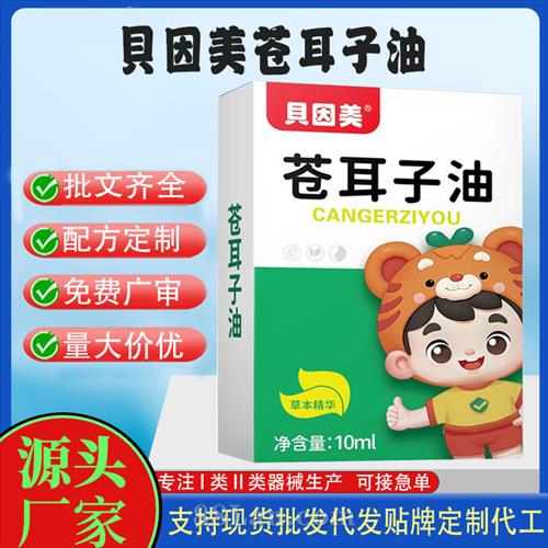 �������Զ�����