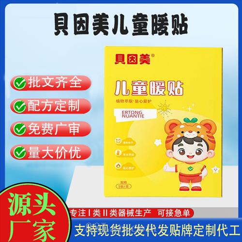 ��������ͯů��