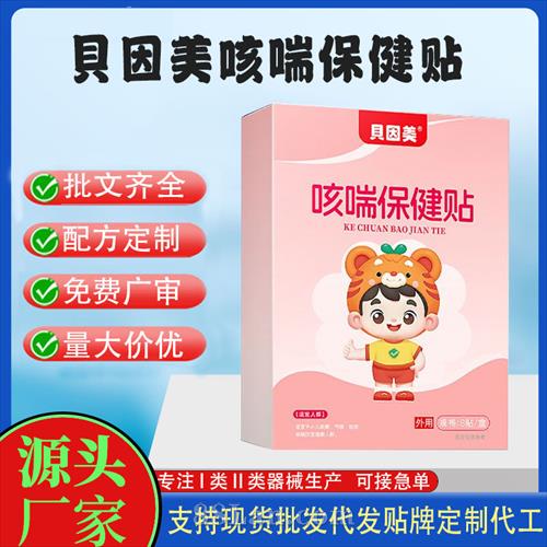 �������ȴ�������