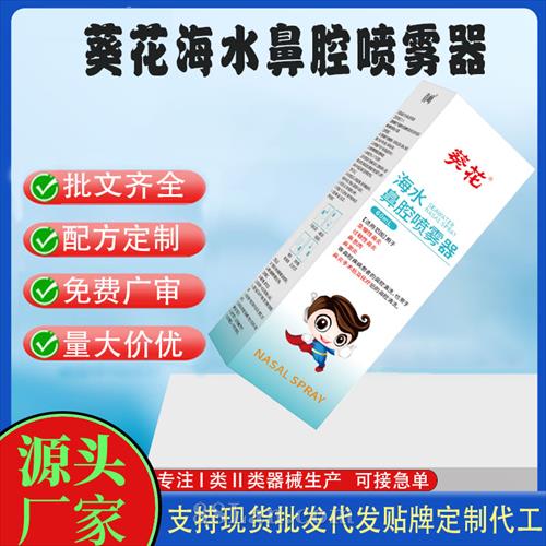 ��������е�ֺź�ˮ��ǻ������