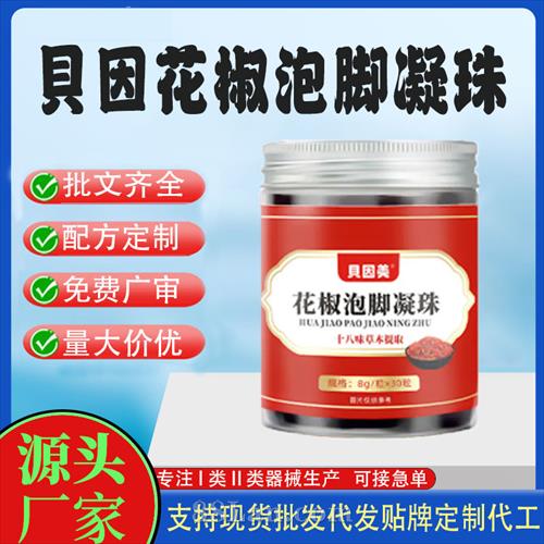 �����������ݽ�����