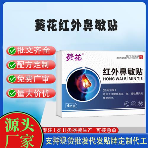 ����ҽ����е�������������