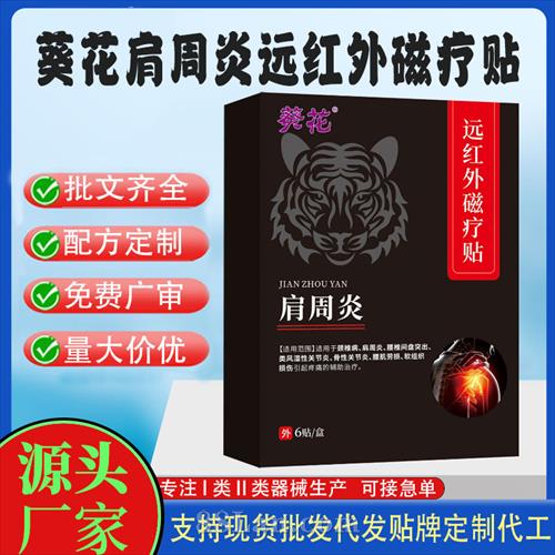 ����������Զ���������