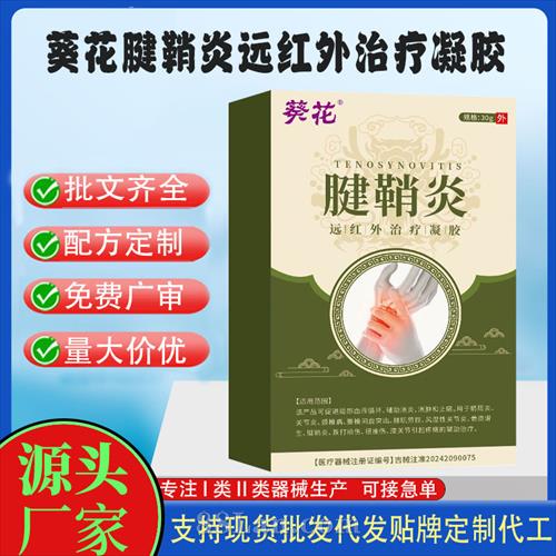 ����ҽ����е������Զ������������