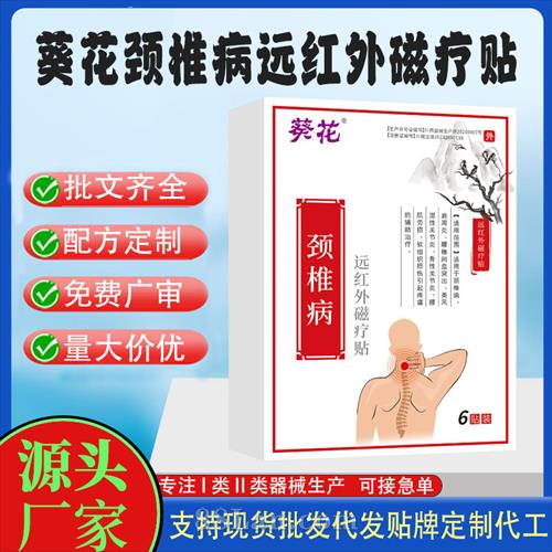 ������׵��Զ�������������е�ֺ����ƶ��ƴ���