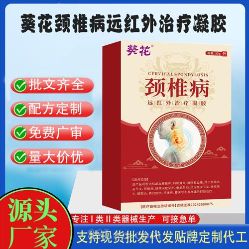 ����е�ֺž�׵��Զ���������������ƶ��ƴ���