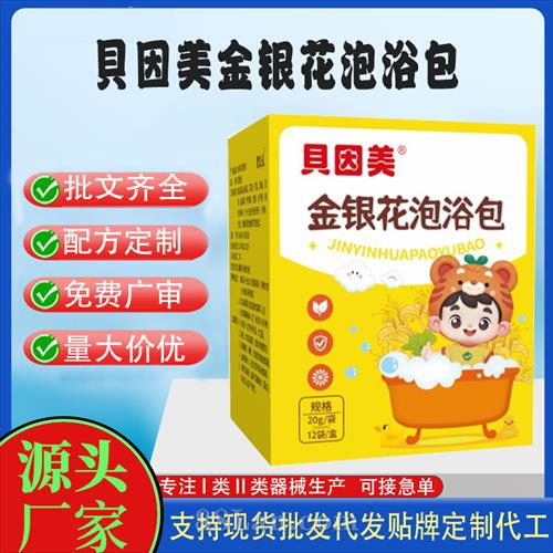 ��������������ԡ��