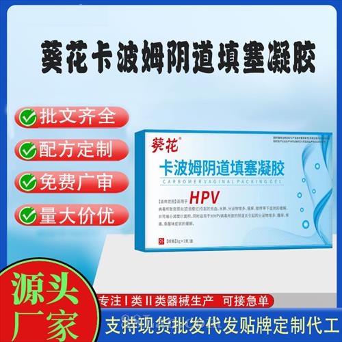 �ֻ���������ķ����������������е�ֺ����ƴ���